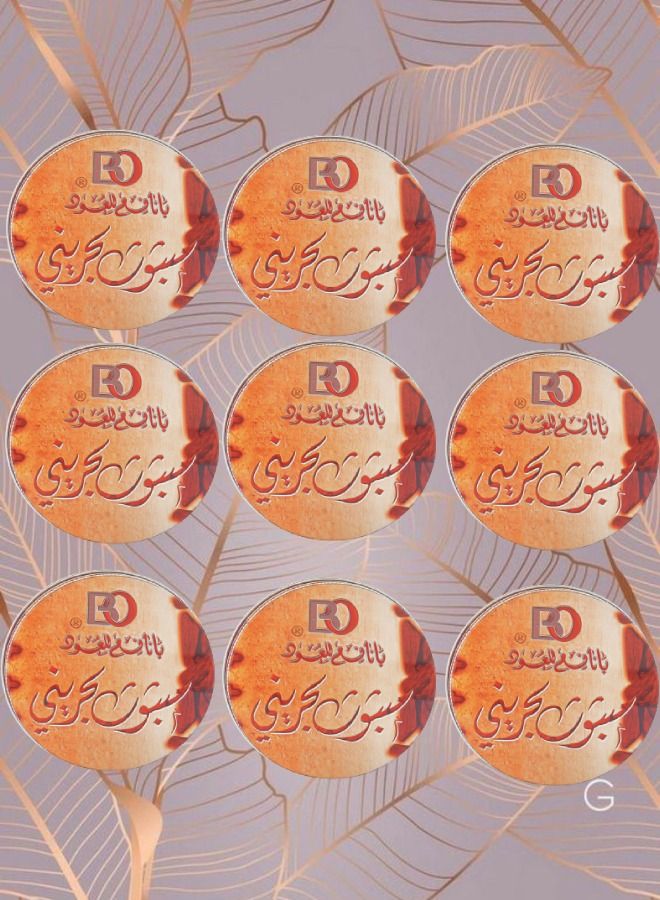 Banafa 9 Pieces Bahraini Mabthooth Incense Banafa for Oud 30 Grams - Image 1