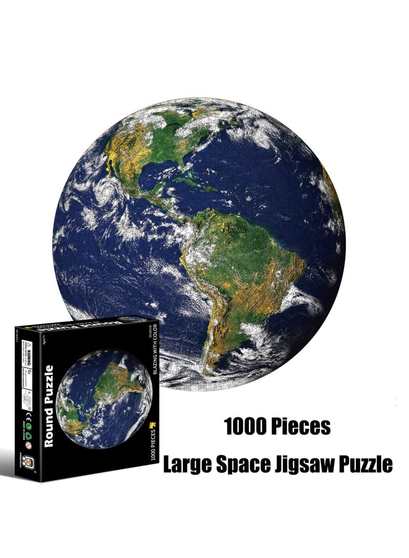 لعبة تركيب مدينة السماء الدائرية المكونة من 1000 قطعة - Image 1