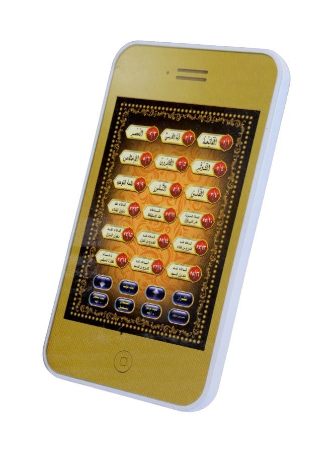 Islamic Learning Educational Toy Phone With Surah And Adhkar For Kids - Image 2