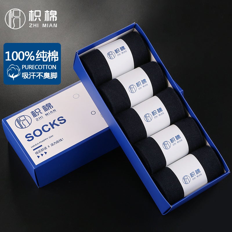 Mens Cotton Socks Anti-Odor Breathable 5-Pack Navy blue 5 pairs