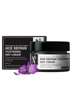 Nutriglow Advanced Organics Age Repair Tightening Day Cream for Instant Wrinkle lift, Soft Skin with Vitamin C - All Skin Types - 50g