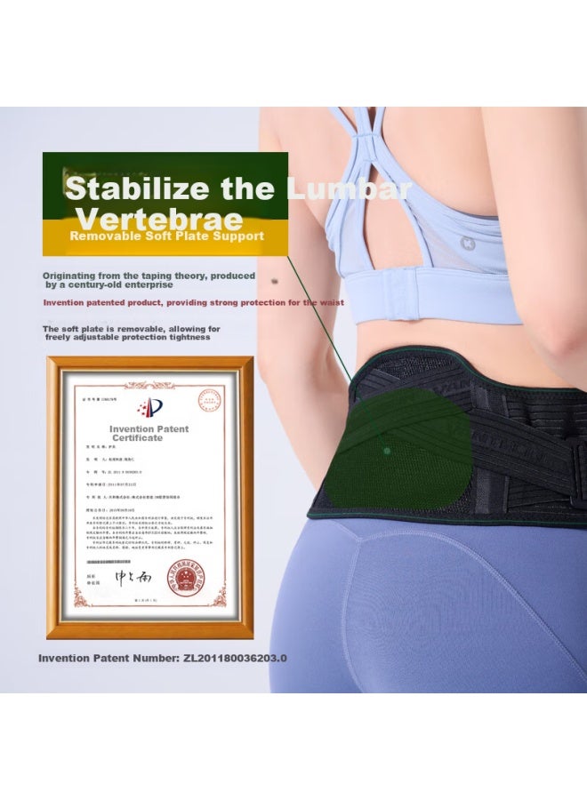 Kowa Kowa Imported Lumbar Support Brace For Sports And Prolonged Sitting, Unisex Compression Lumbar Support Xl Size  - Image 2
