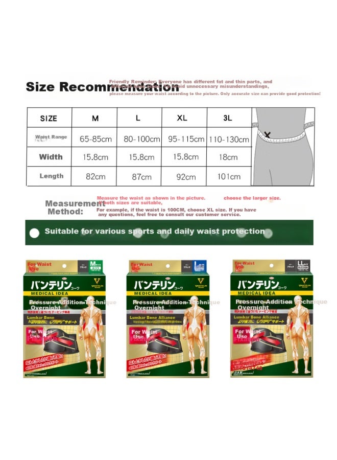 Kowa Kowa Imported Lumbar Support Brace For Sports And Prolonged Sitting, Unisex Compression Lumbar Support Xl Size  - Image 4