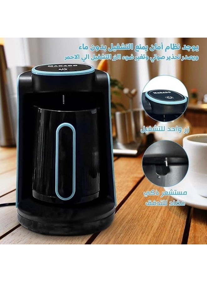 Turkish Coffee Maker Electric Coffee Machine 600W with 280ml Capacity Anti Overflow Sensor and Safety System for 4 Cups MA 1688 - Image 5