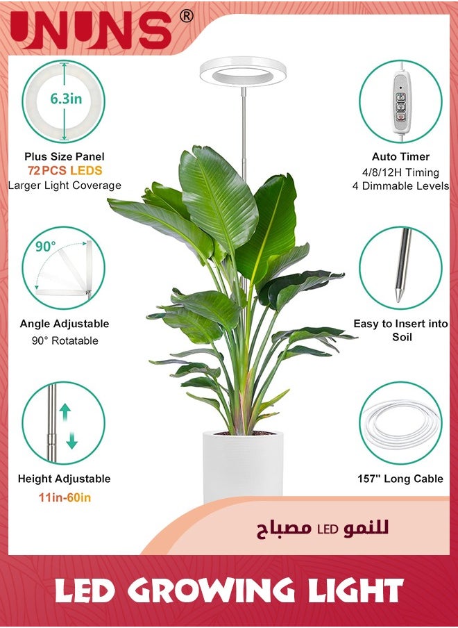 UNUNS Plant Grow Light,LED Growing Light Full Spectrum for Indoor Plants,Height Adjustable, Automatic Timer,5V Low Safe Voltage,Idea for Large Plant Light,White  - Image 4