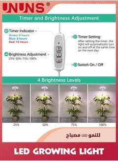 UNUNS Plant Grow Light,LED Growing Light Full Spectrum for Indoor Plants,Height Adjustable, Automatic Timer,5V Low Safe Voltage,Idea for Large Plant Light,White  - Image 3