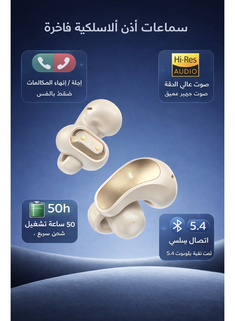 دوداو سماعات مفتوحة للأذن  U20Pro – FreeClip لاسلكية قابلة للتثبيت على الأذن، سماعات بلوتوث، تصميم مستقبلي، ارتداء خفيف كالريشة، عمر بطارية طويل، iOS و Android – أسود - Image 2