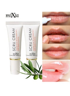 Mixiu scru cream - Lip Magic Lighten Scrub Cream, Dark Black Lip Removal Exfoliation Pigmentation, Fade Dull Pink Lip Balm Brighten, Anti-Crack Moisturizing, Smooth Lips, Gentle Exfoliator For Chapped And Dry Lips （2PCS）  - Image 5
