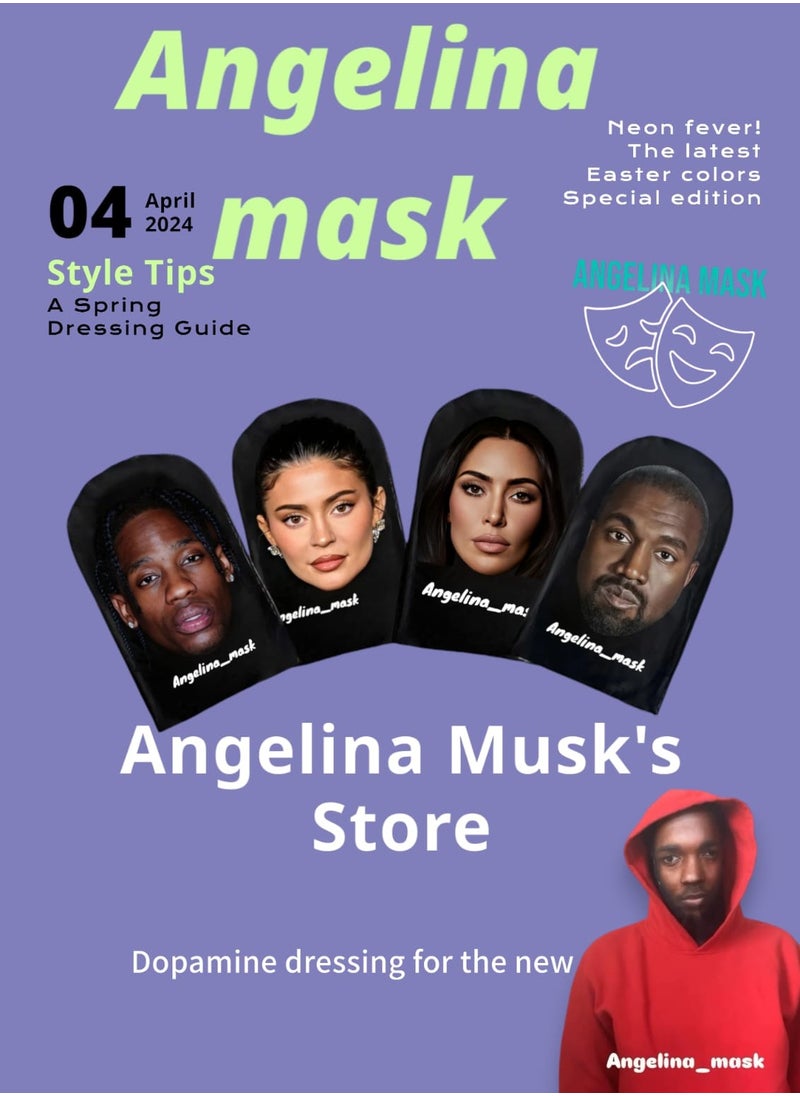 Angelina_mask - Kim Kardashian celebrity mask masquerade mask - Image 1