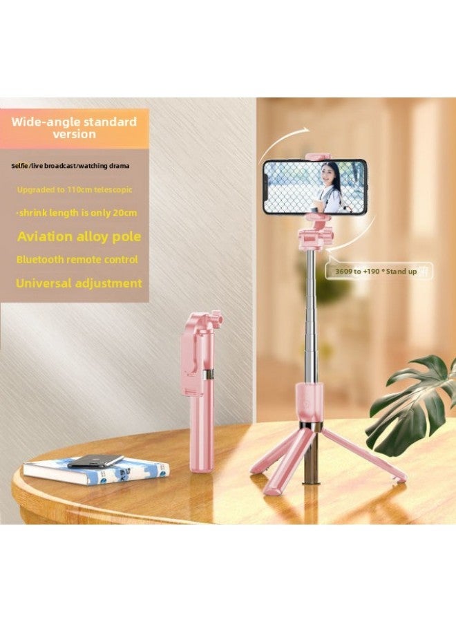 Loquat Mini 1.7m Stainless Steel Selfie Stick Vlog Bluetooth Remote Control Camera Phone Stand Live Tripod-Color:G5110cm Pink  - Image 1