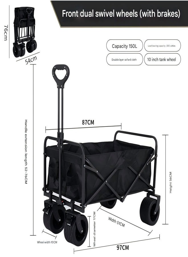 Brilliant - Camping Car Table Accessories Outdoor Stall Folding Camping Cart - Image 1