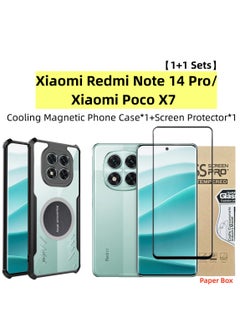 Beauenty 【1+1 Sets】 For Xiaomi Redmi Note 14 Pro/ Xiaomi Poco X7 Case  Screen Protector Magnetic Suction Car Phone Cover with Cooling and Anti Drop Function Tempered Glass Screen Protector  - Image 1