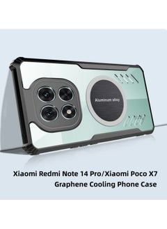 Beauenty 【1+1 Sets】 For Xiaomi Redmi Note 14 Pro/ Xiaomi Poco X7 Case  Screen Protector Magnetic Suction Car Phone Cover with Cooling and Anti Drop Function Tempered Glass Screen Protector  - Image 3