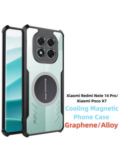 Beauenty 【1+1 Sets】 For Xiaomi Redmi Note 14 Pro/ Xiaomi Poco X7 Case  Screen Protector Magnetic Suction Car Phone Cover with Cooling and Anti Drop Function Tempered Glass Screen Protector  - Image 2