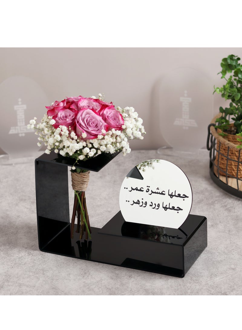Story Of Candle A Unique Built-in Bridal Bouquet Holder (Flower Bouquet Holder + Incense Burner) that Comes with an Arabic Phrase and Artificial Flowers.  - Image 1