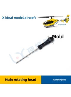 ESKY 150EC Hummingbird Remote Control Simulation Helicopter Accessories Battery Case Charger Spiral Main Propeller Tail Propeller-Color:Main Rotating Head