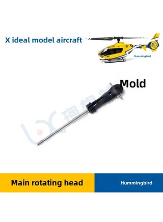 ESKY 150EC Hummingbird Remote Control Simulation Helicopter Accessories Battery Case Charger Spiral Main Propeller Tail Propeller-Color:Main Rotating Head - pzsku/ZF473FC2542DB05A253B3Z/45/1745540716/271f1eee-5a6f-42f2-88c2-77da4b977f77