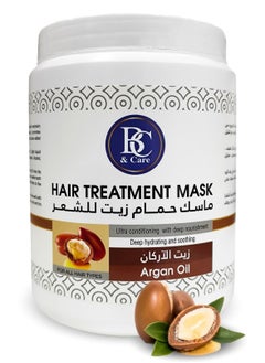 Argan Oil Hair Treatment Mask