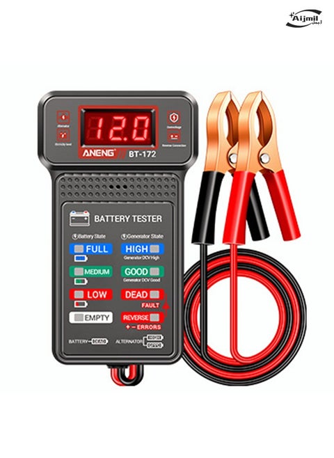 12V Car Battery Tester - Multi-function Tester for Battery Health and Operation Test