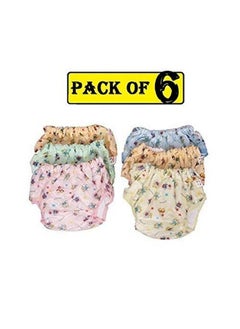 Chinmay Kids Chinmay Kid’S Unisex Baby Washable Diaper Pants In Polyester Pvc Animal Print Design For Child Newborn Baby In Large Sizel(Pack Of 6)  - Image 3