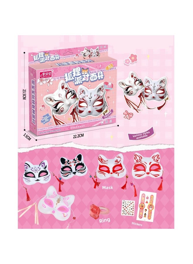 Children's Goo Card Scratch Painting Hand Account Book Fox Internet Red Cat Party Mask DIY Sticker Jewelry Toy Set Box 
