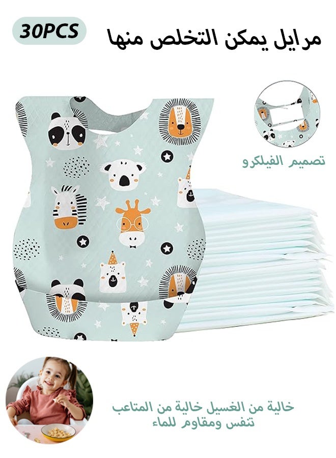 MXN 30 Pcs Baby Disposable Bibs Travel Feeding Bib - Leakproof Liner, Food Catcher Pocket for 6-18 Months Babies Toddlers - Image 1