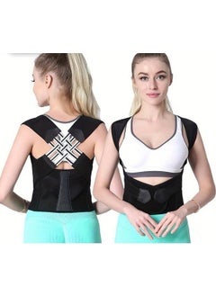 Medikal Adjustable Back Posture Corrector Back Relaxing Support Belt Preventing Sagging Recovery Upright Posture Back-Waist Corset for Women and Men Upright Posture Athlete Corset