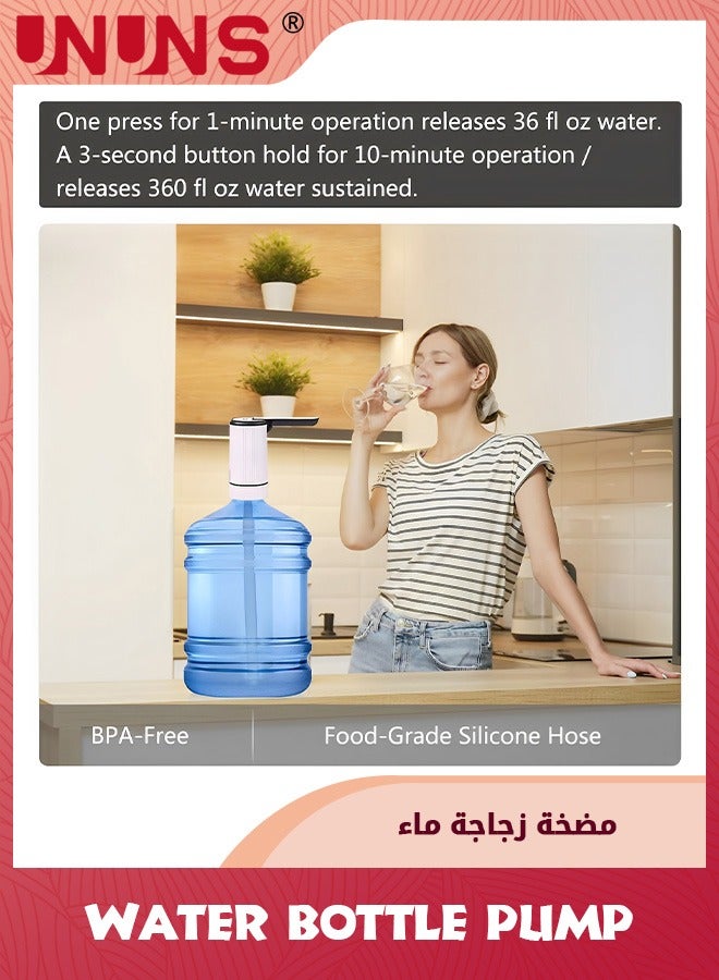 UNUNS موزع مياه الشرب، موزع مياه مبرد، مضخة زجاجات مياه محمولة للتخييم أو العائلة والمكتب، أبيض  - Image 5