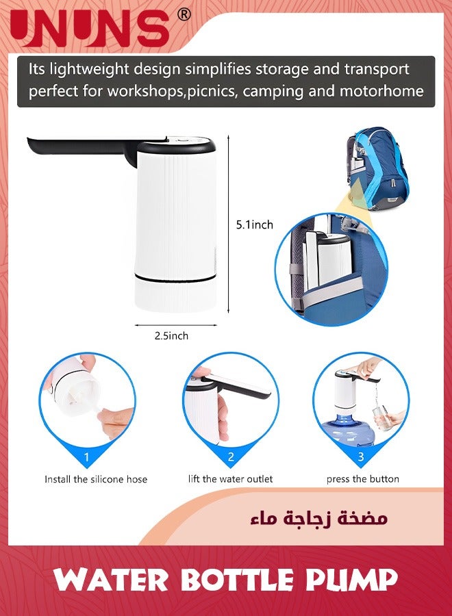 UNUNS موزع مياه الشرب، موزع مياه مبرد، مضخة زجاجات مياه محمولة للتخييم أو العائلة والمكتب، أبيض  - Image 2