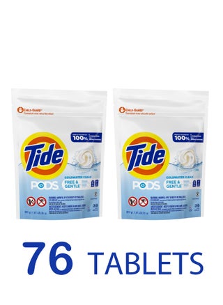 76 PODS Liquid Laundry Detergent Pacs, Free & Gentle, For Baby Sensitive Skin | 76 -count |  For All Automatic Machine - pzsku/ZF476C2DF4ECB72221033Z/45/1743674927/f2532f0d-7acb-4808-90b1-7662a3c197de