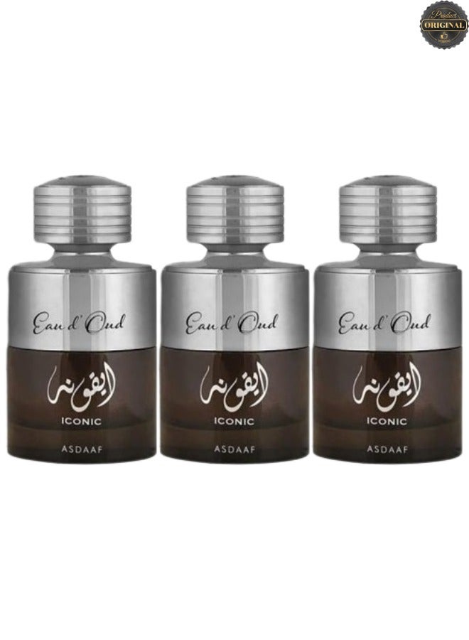 أصداف 3 قطع عطر أيقوني 100 مل - Image 1
