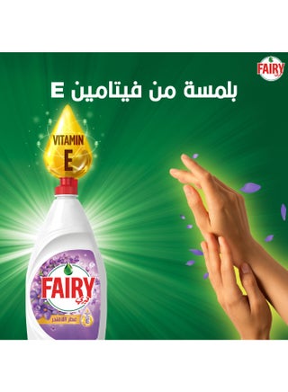 سائل لغسيل الأطباق برائحة اللافندر المنعشة - view 3