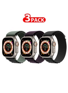 Alpine Loop 3 Pack Collection 3