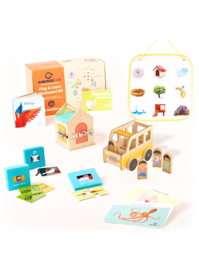 Curious Cub ألعاب خشبية تعليمية مونتيسوري للأطفال من 21 شهرًا فما فوق  ألعاب مونتيسوري للأطفال من 1 سنة فما فوق  ألعاب تطوير حل المشكلات وتنمية الدماغ  مهارات الحركة الدقيقة  هدية للأطفال بعمر سنة - Image 1