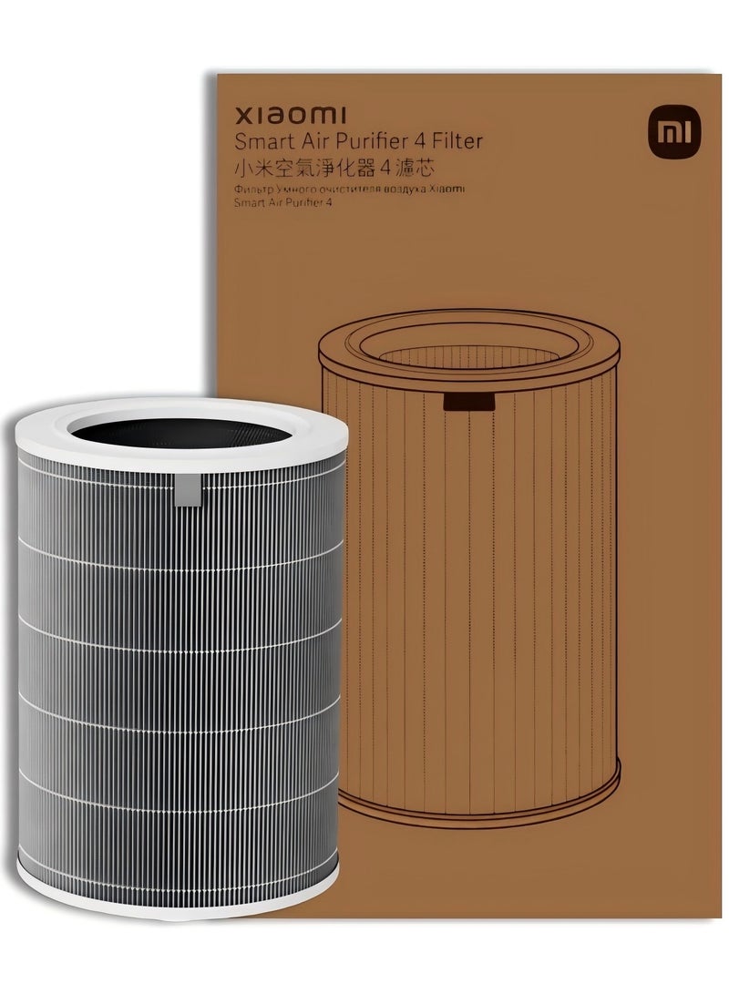 Xiaomi MI Smart Air Purifier 4 Filter,PM2.5 And Pollen Filtration Pet Hair Filtration|Odour Elimination Only for Air Purifier 4 M16R-FLP-GL Grey - Image 1