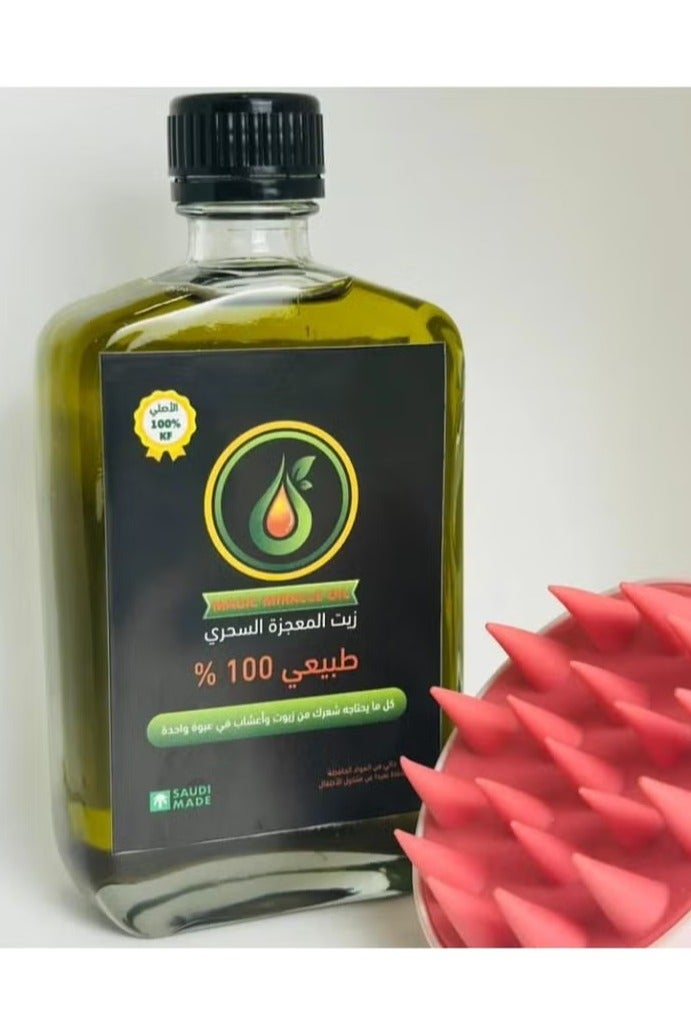 Magic Miracle Oil 200ml for Hair Care - Image 1