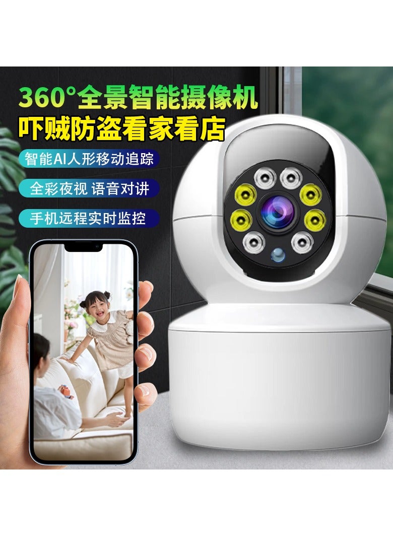 50 million high-definition intelligent surveillance cameras  - Image 1
