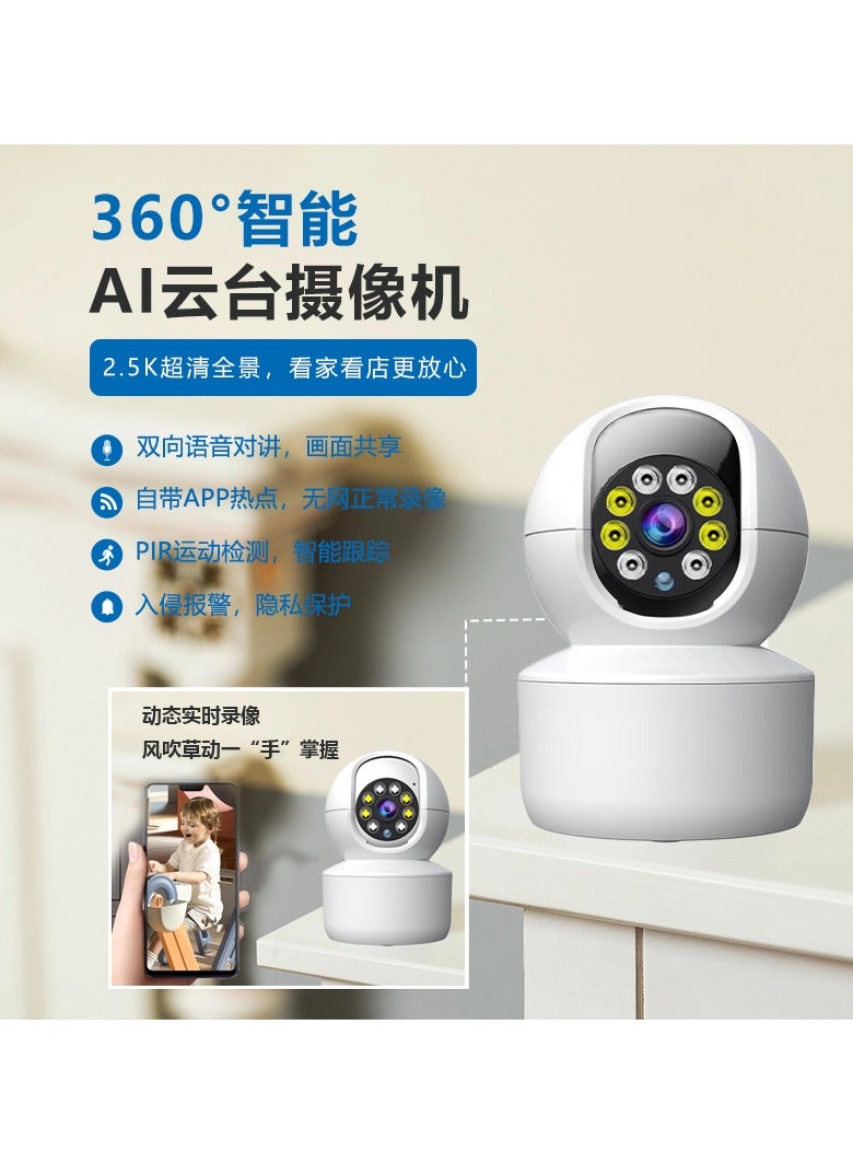 50 million high-definition intelligent surveillance cameras  - Image 3