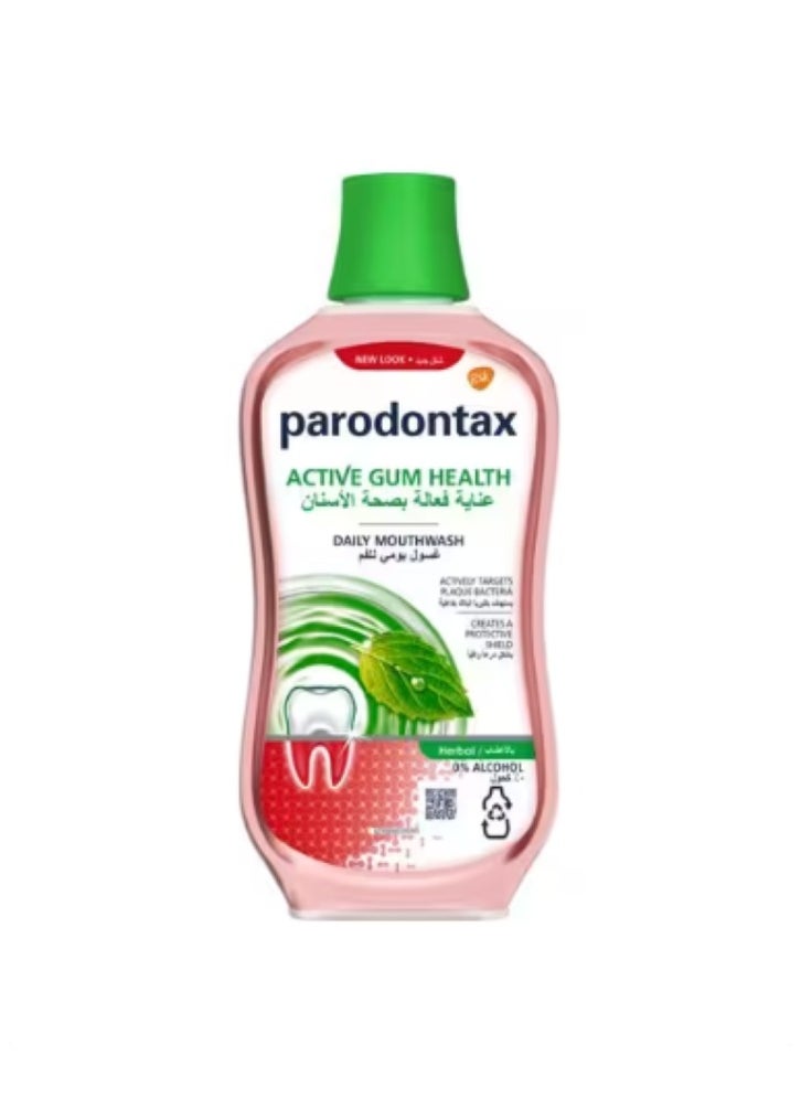 Parodontax - Parodontax Active Gum Health Daily Mouthwash Herbal 500ml - Image 1