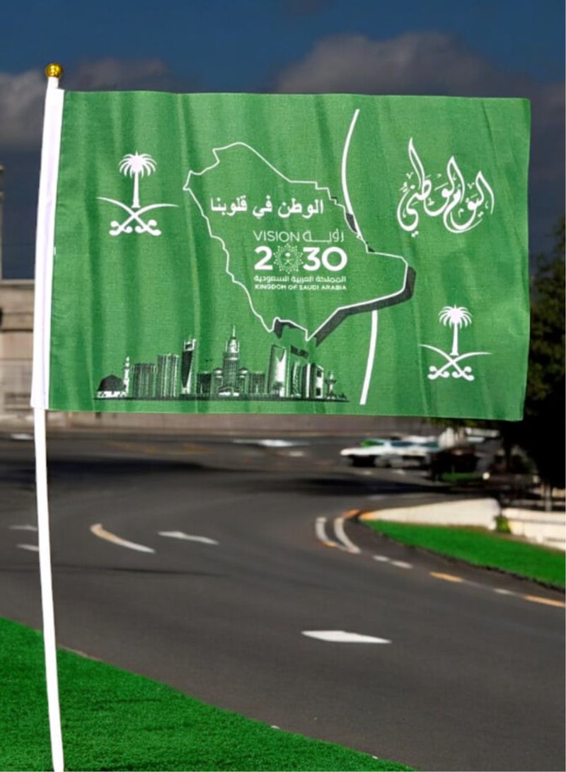 Toy Box Hand Flag For Saudi National Day 30x20Cm  - Image 1