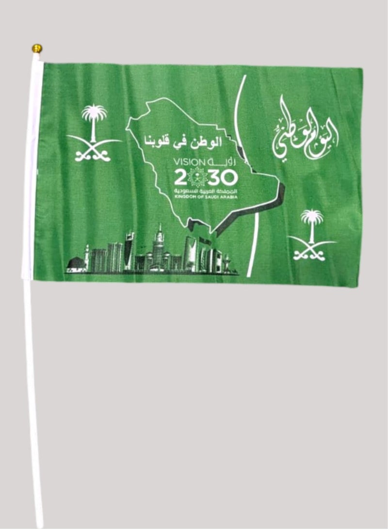 Toy Box Hand Flag For Saudi National Day 30x20Cm  - Image 3
