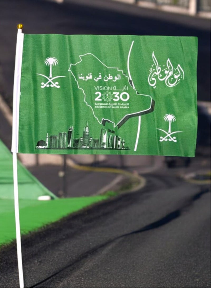 Toy Box Hand Flag For Saudi National Day 30x20Cm  - Image 2