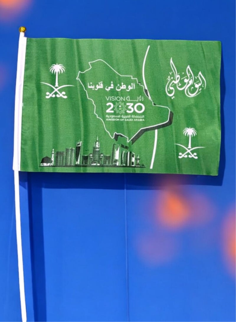 Toy Box Hand Flag For Saudi National Day 30x20Cm  - Image 4