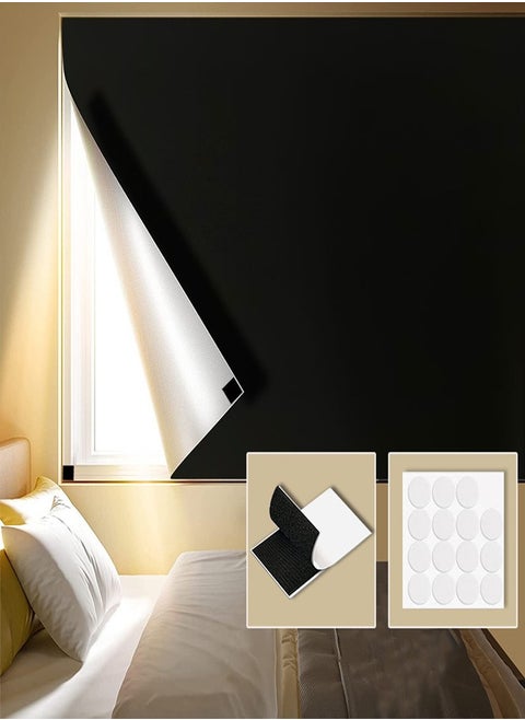 Portable Blackout Curtains With Self Adhesive Tape For Bedroom Living Room Bathroom And Attic Blackout Curtains 145cm*200cm