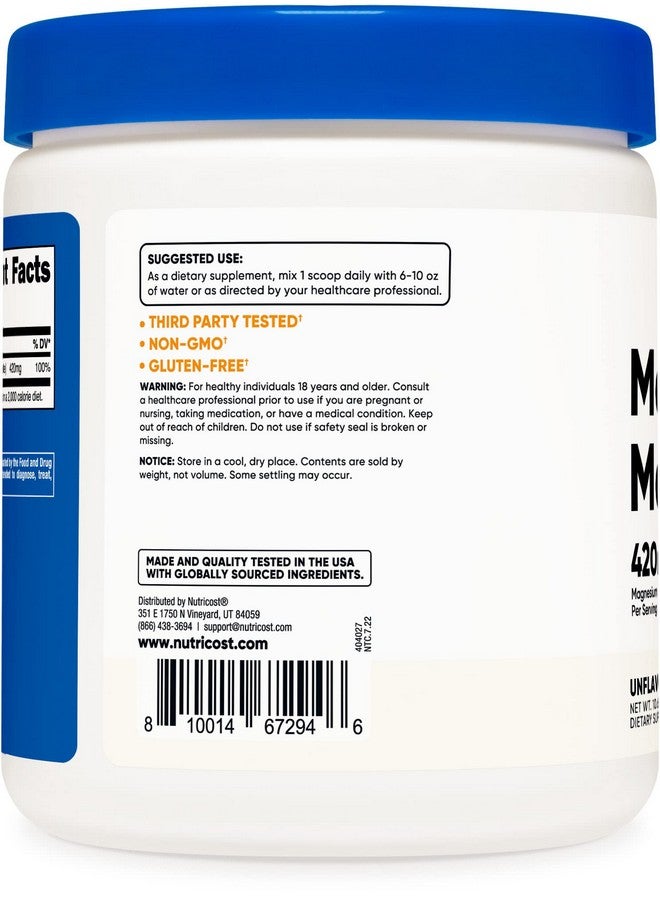 Nutricost مسحوق مالات المغنيسيوم (300 جرام) 420 ملغ من المغنيسيوم لكل وجبة خالية من الجلوتين من نونجمو - Image 3