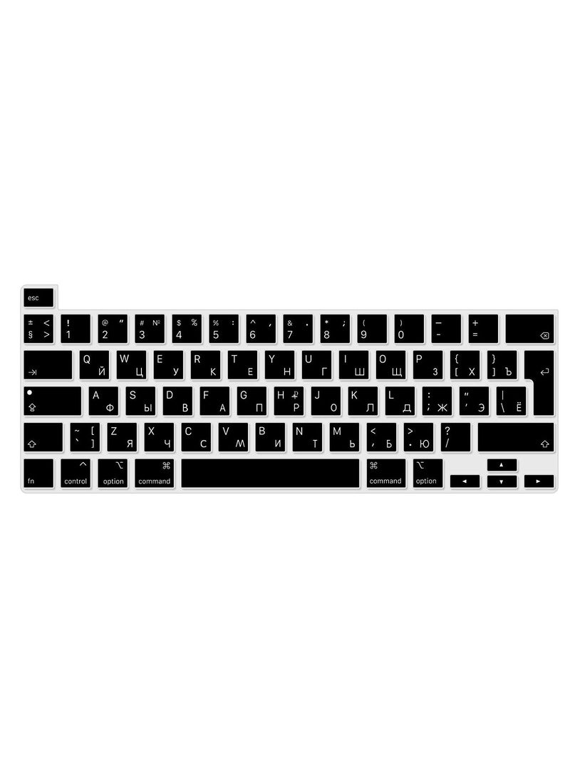 AMM Ultra Thin Russian Language Silicone Keyboard Cover Skin for 2022 MacBook Pro 13 M2/Pro 13 M1/Pro 13 inch 2020 Model A2289/A2251/A2338 M1 Chip and for MacBook Pro 16" 2019 Model A2141 UK Layout Black - Image 1