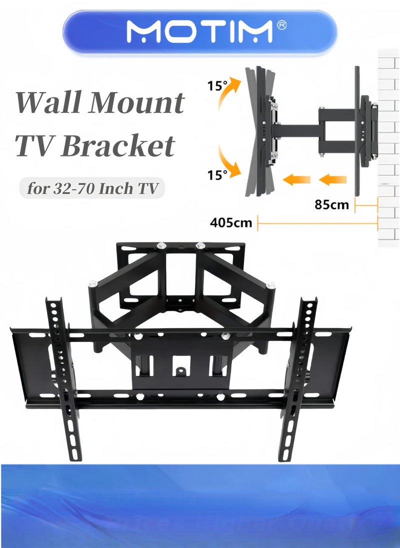 موتيم حامل تلفزيون حائط متحرك لحجم شاشات 32-70 بوصة ذراع مزدوج قوي لحامل VESA 600x400 مم (يحمل حتى 40 كجم) - Image 1