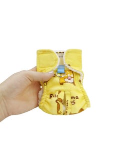 2 Marmoset Diapers Cover with Adjustable Velcro for Marmosets Under 8 Months Waist Circumference Less Than 7 Inches Comfortable Washable Durable Diaper