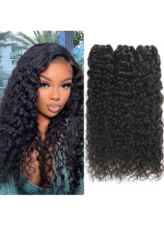 Beauty Queen Beauty Queen 16 18 20 Inch Human Hair Bundles Water Wave 100 Unprocessed 16A Grade Brazilian Virgin Remy Hair Bundles Wet and Wavy 3 Bundles Hair Extensions Natural Black 