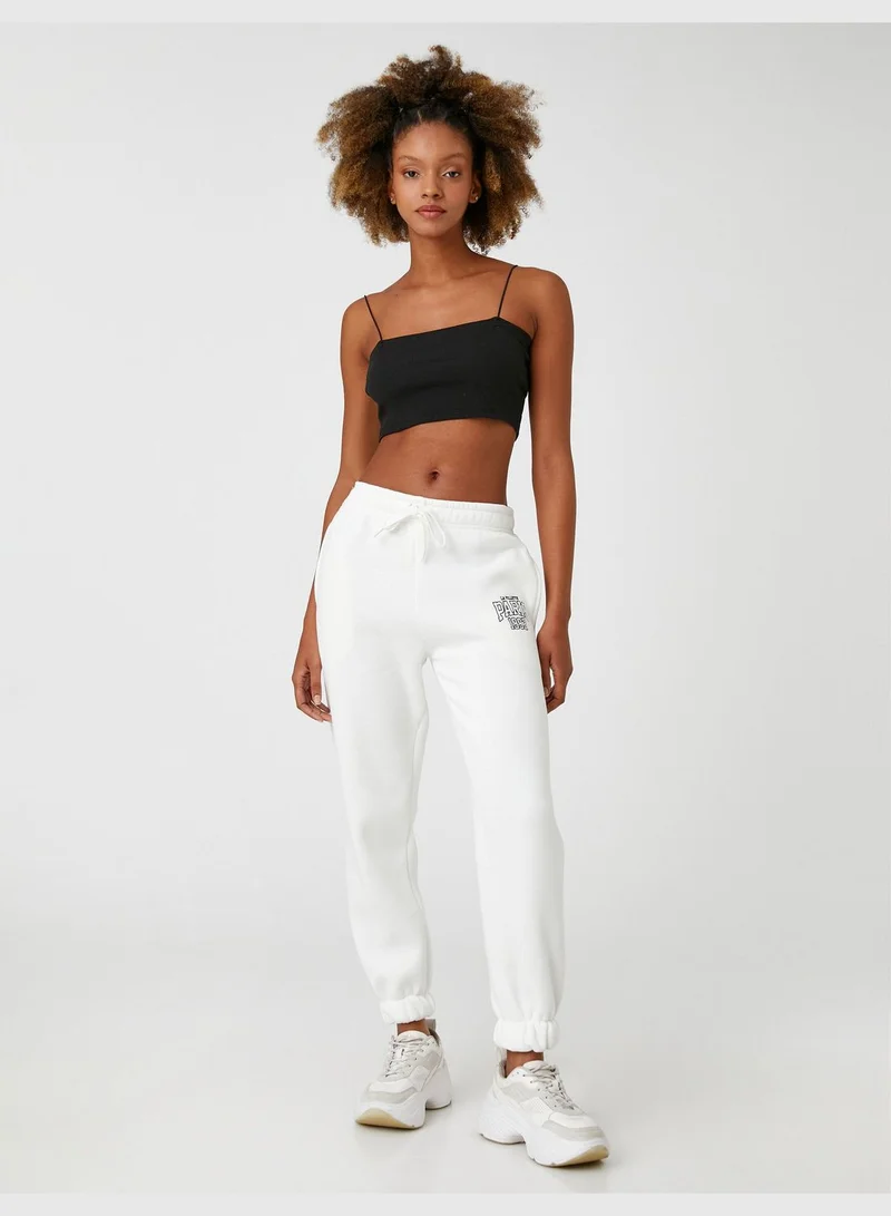 كوتون Elastic Waist pocket Detail Jogger Sweatpants